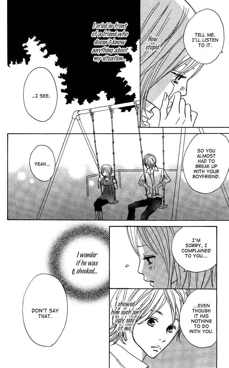 Page 13 Chapter 10 Koizora