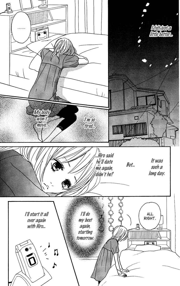 Page 16 Chapter 10 Koizora