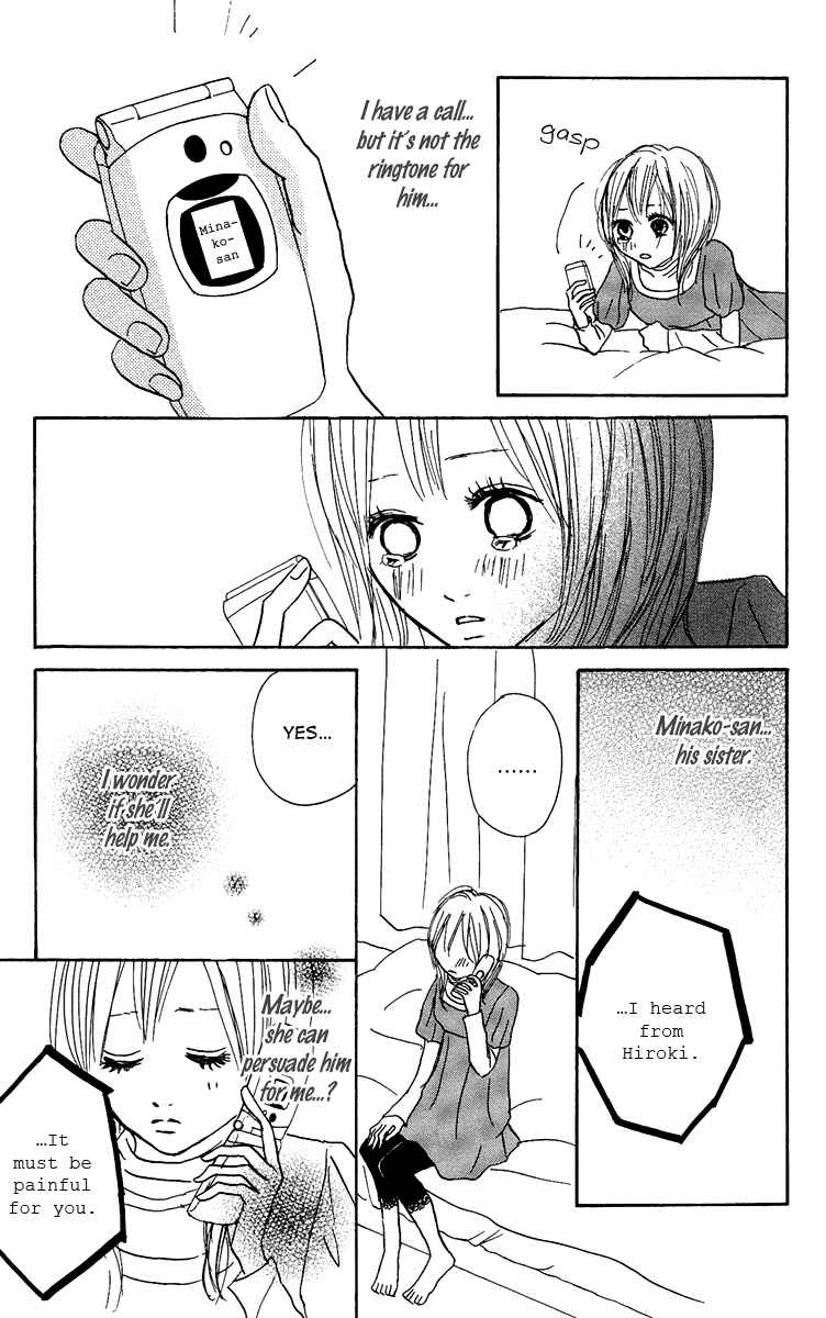 Page 24 Chapter 10 Koizora