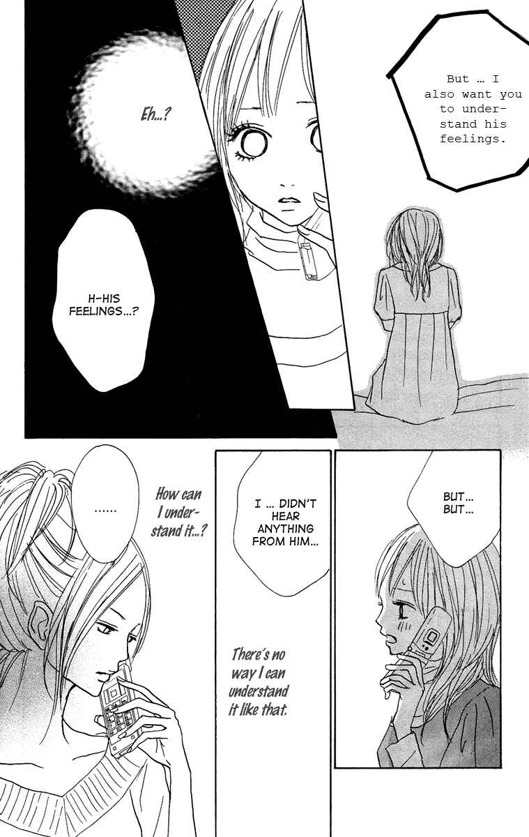 Page 25 Chapter 10 Koizora