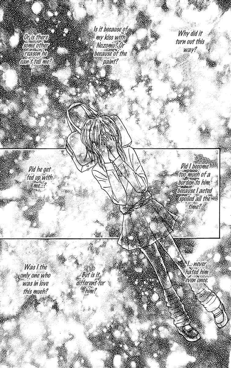 Page 32 Chapter 10 Koizora