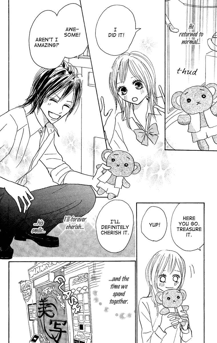Page 41 Chapter 10 Koizora
