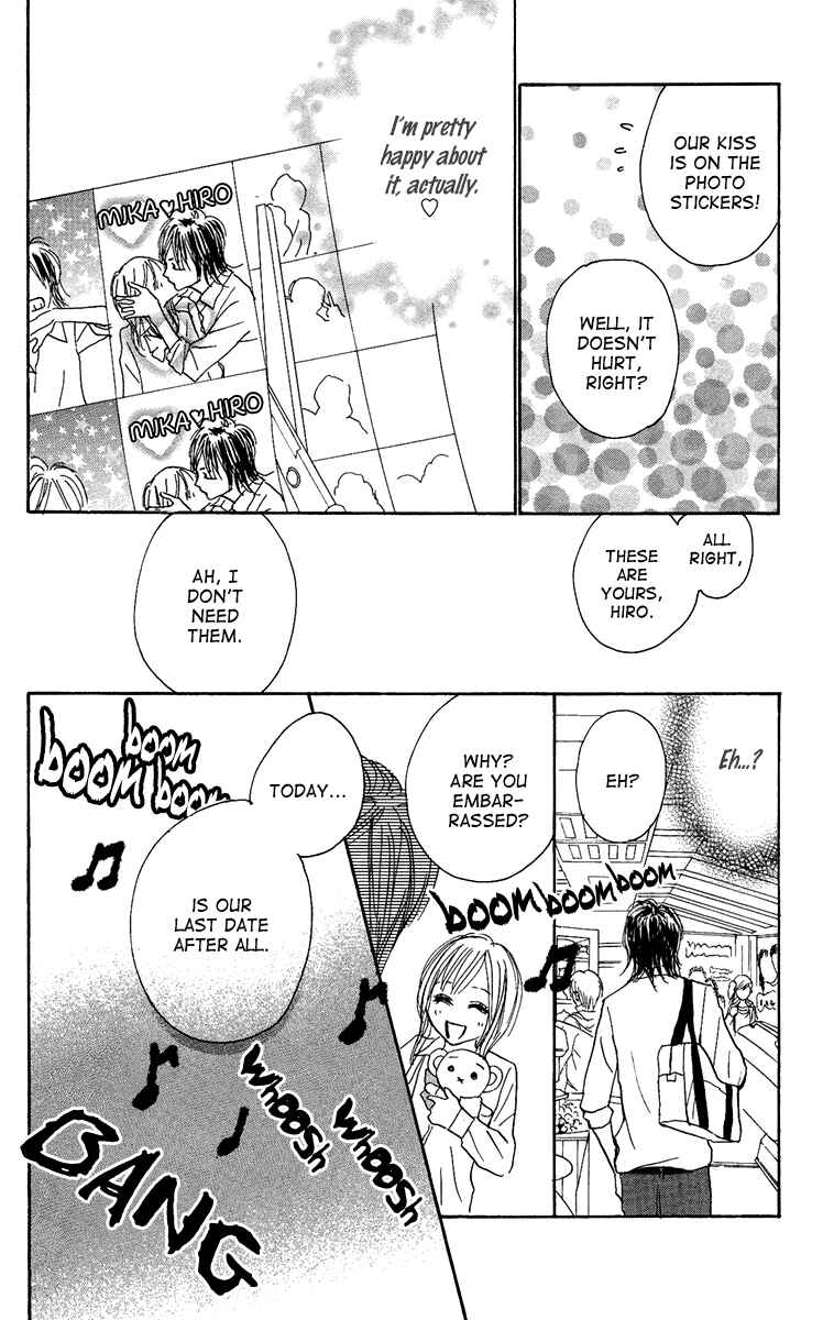 Page 43 Chapter 10 Koizora