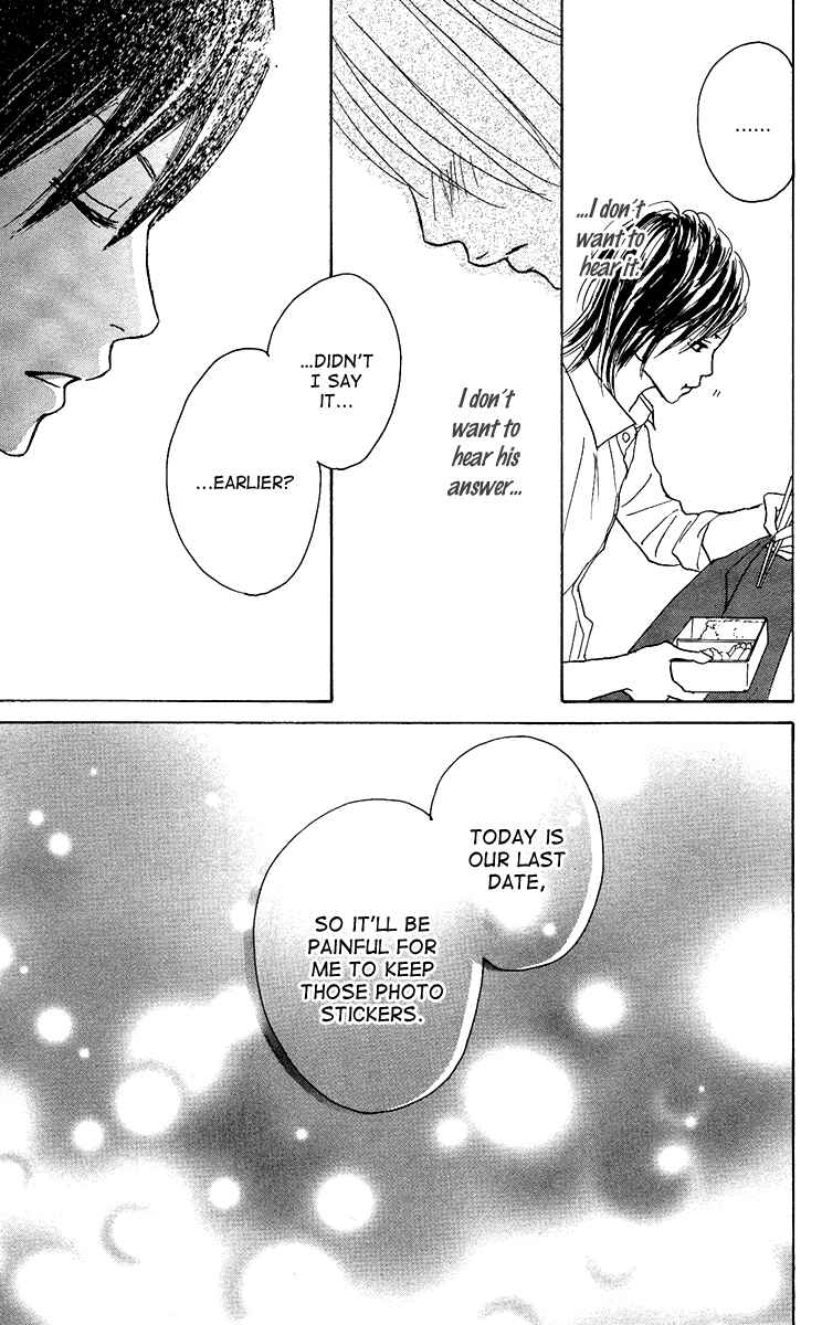 Page 48 Chapter 10 Koizora