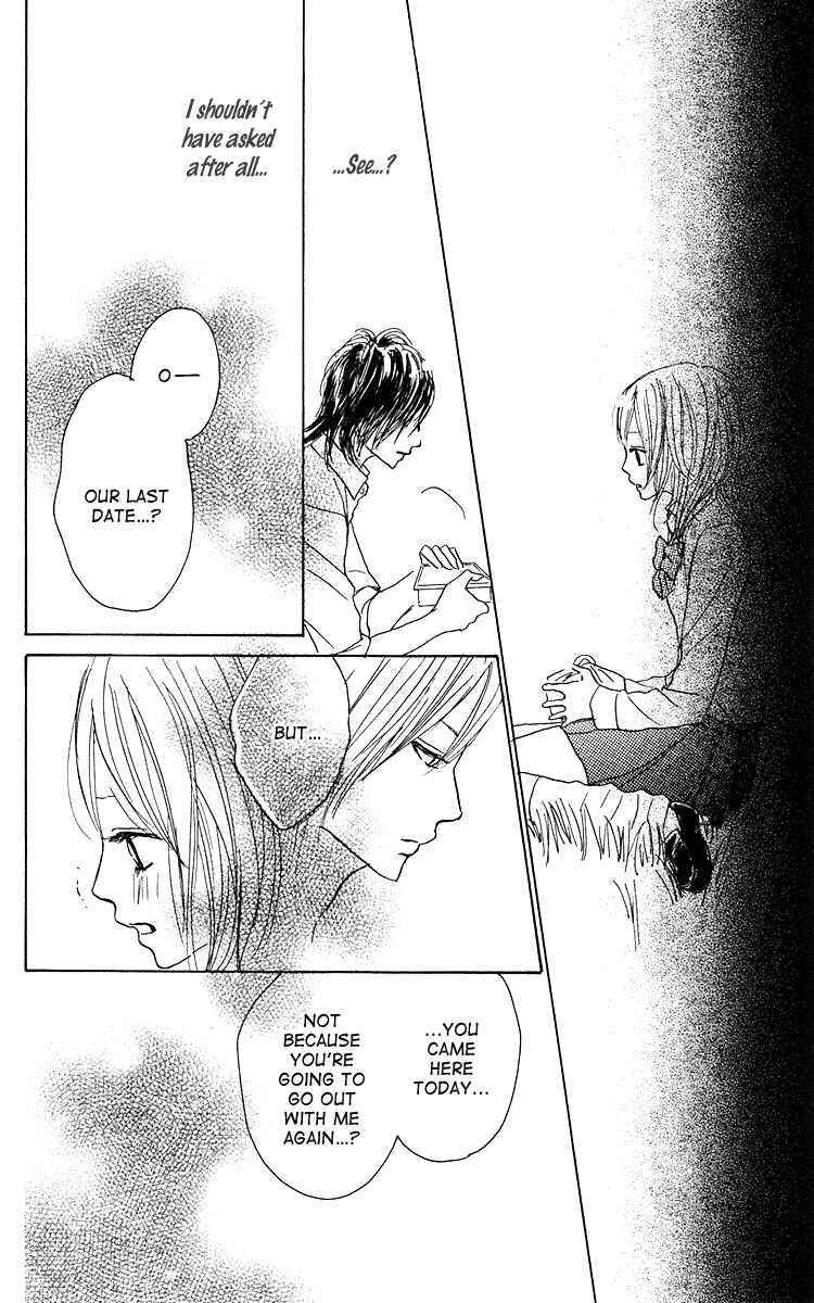 Page 49 Chapter 10 Koizora