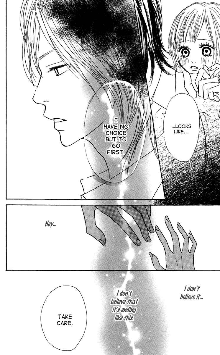 Page 57 Chapter 10 Koizora