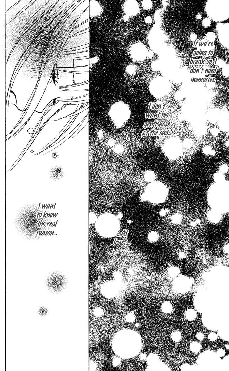Page 61 Chapter 10 Koizora