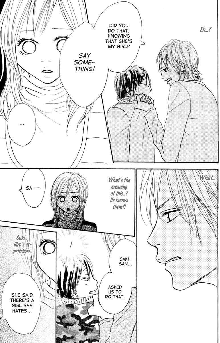 Page 11 Chapter 3 Koizora