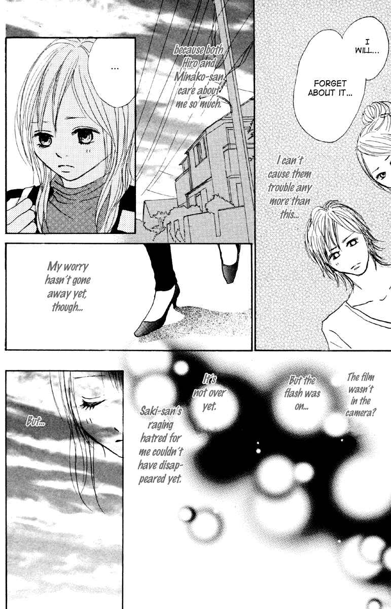 Page 16 Chapter 3 Koizora