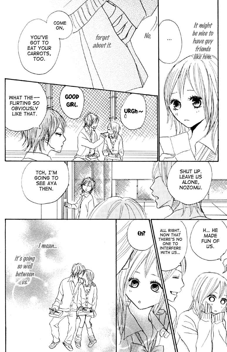 Page 20 Chapter 3 Koizora