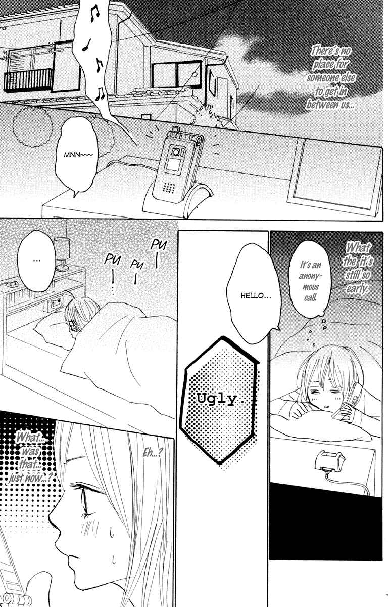 Page 21 Chapter 3 Koizora
