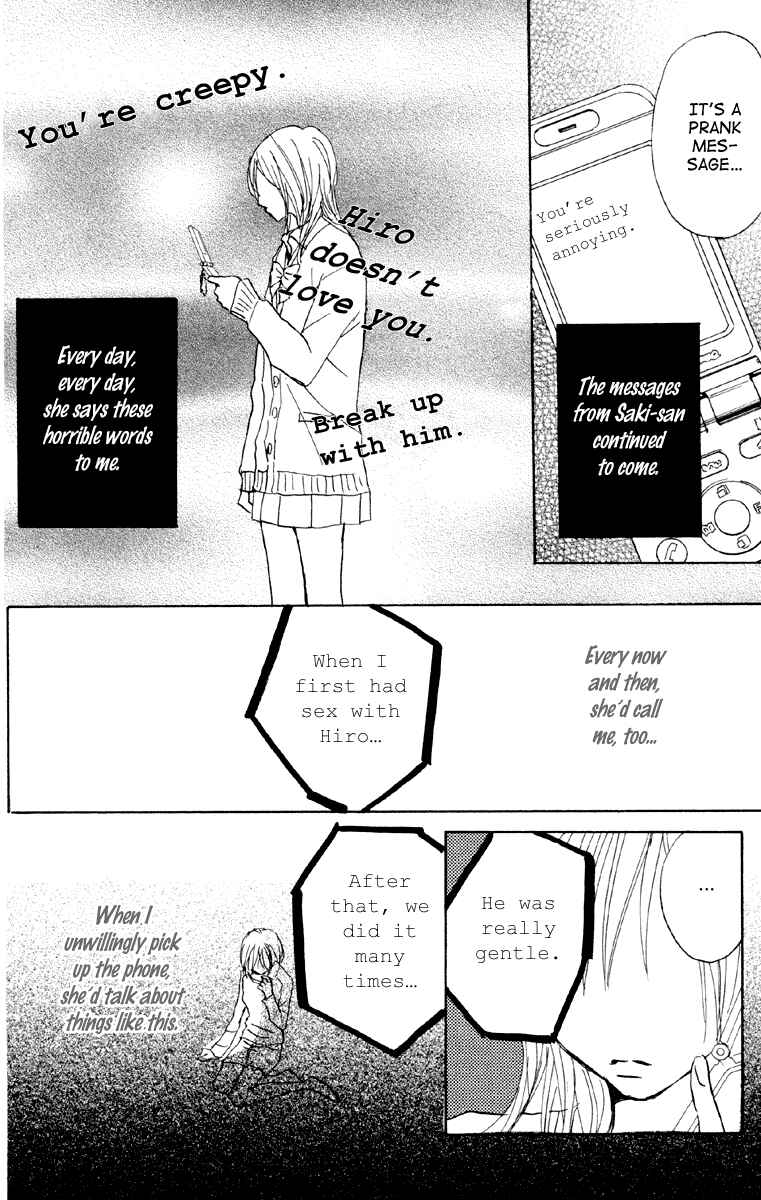 Page 24 Chapter 3 Koizora