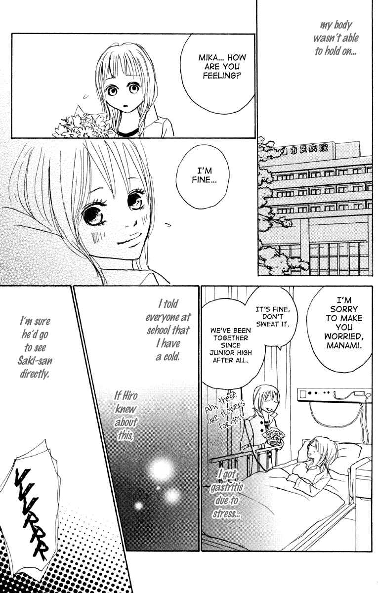 Page 27 Chapter 3 Koizora
