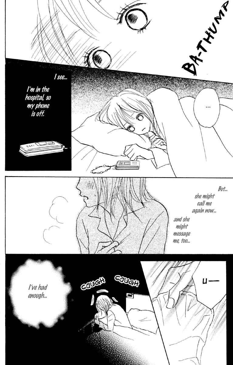 Page 28 Chapter 3 Koizora