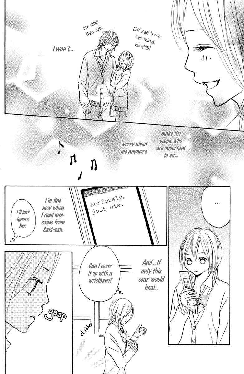 Page 36 Chapter 3 Koizora