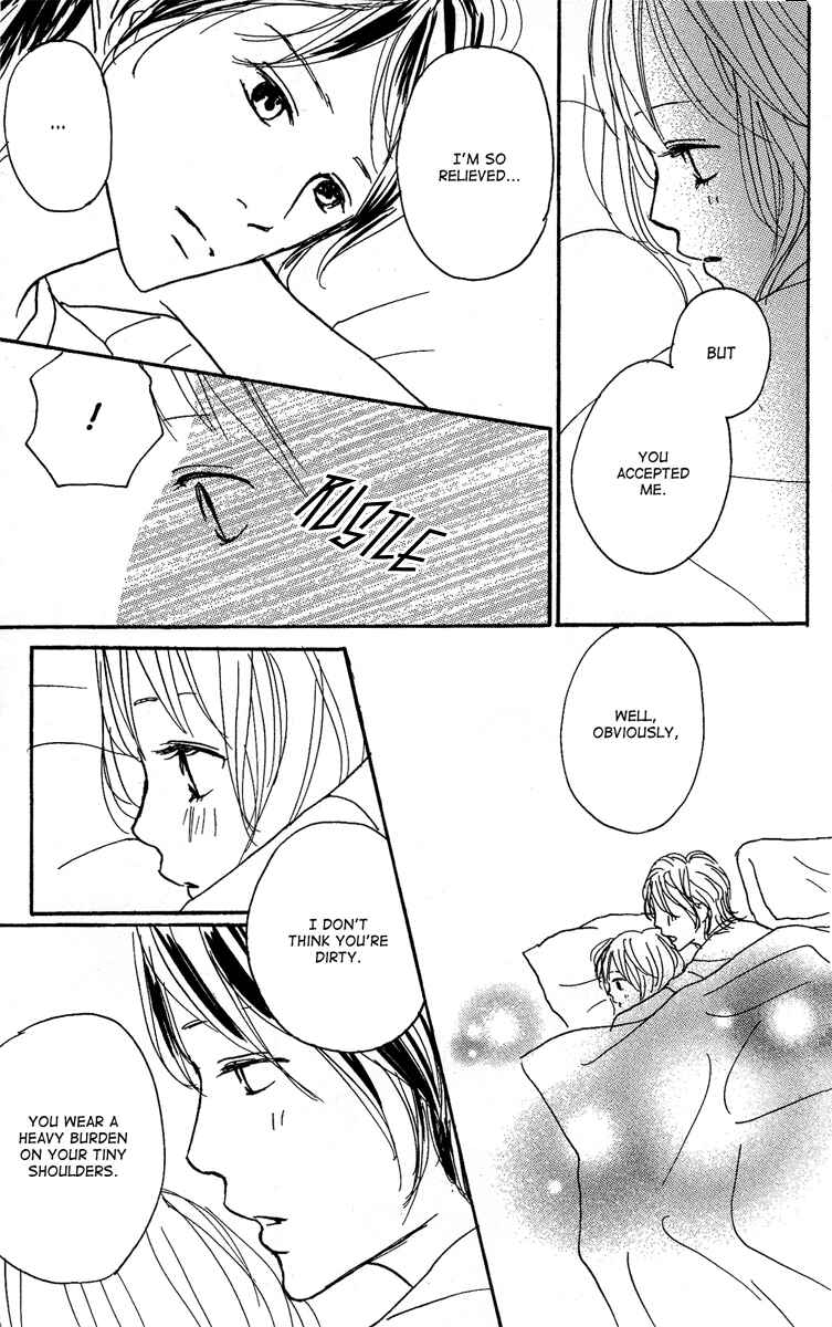 Page 12 Chapter 16 Koizora