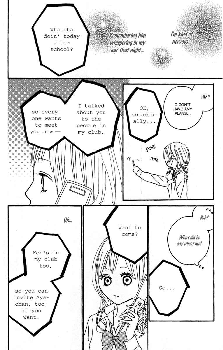 Page 17 Chapter 16 Koizora