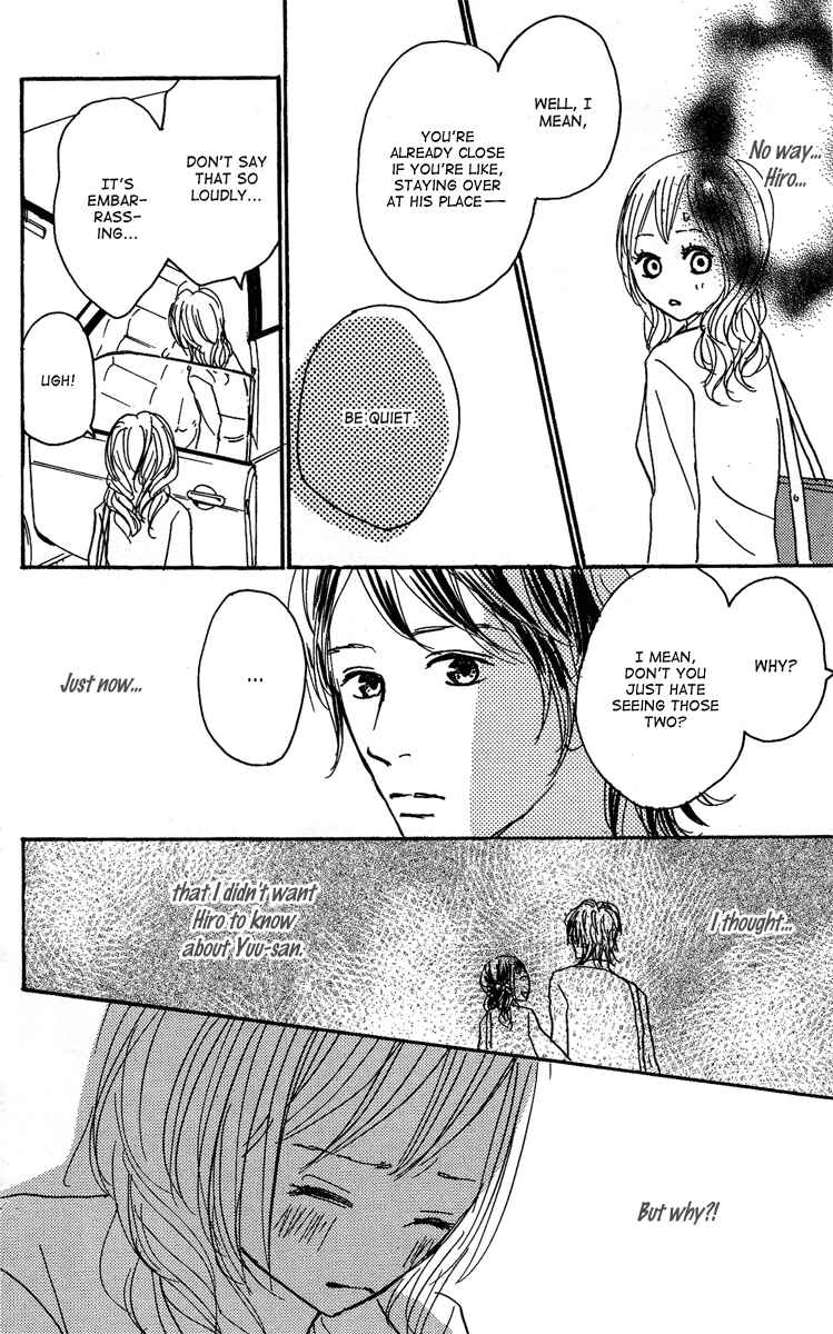 Page 21 Chapter 16 Koizora