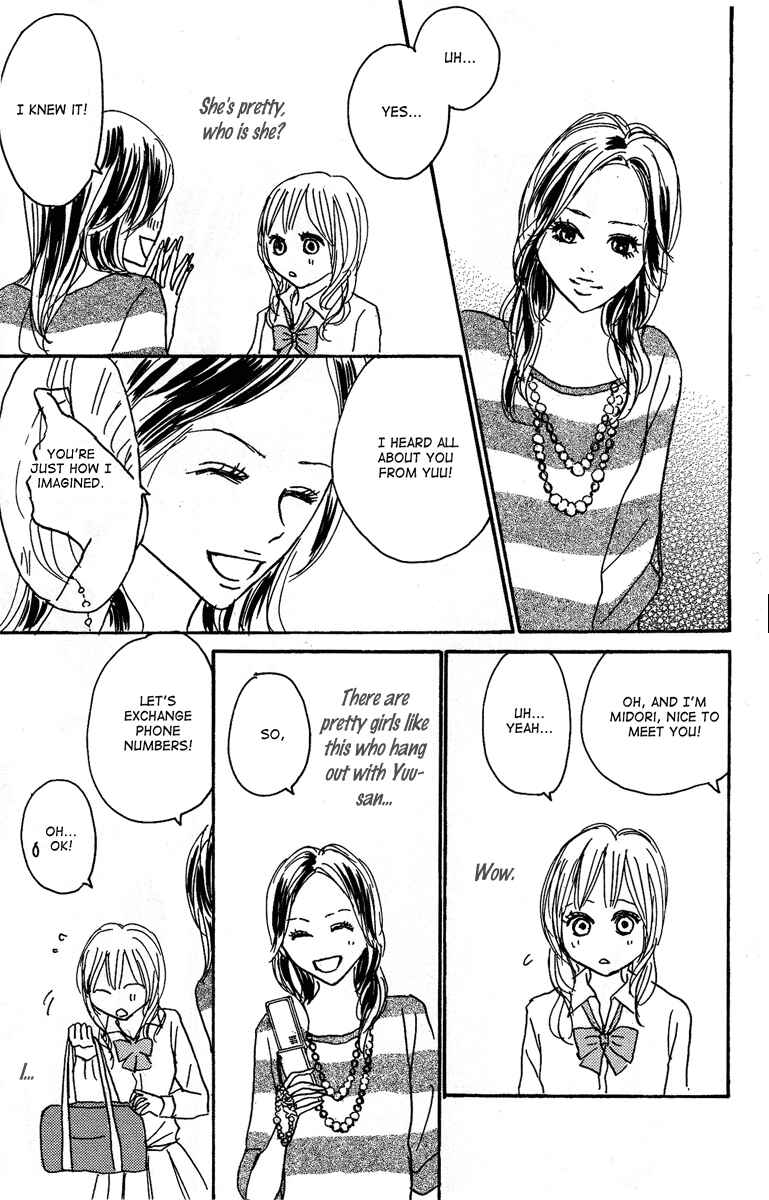 Page 26 Chapter 16 Koizora