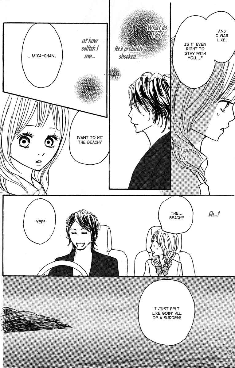 Page 31 Chapter 16 Koizora