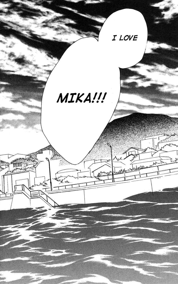 Page 37 Chapter 16 Koizora