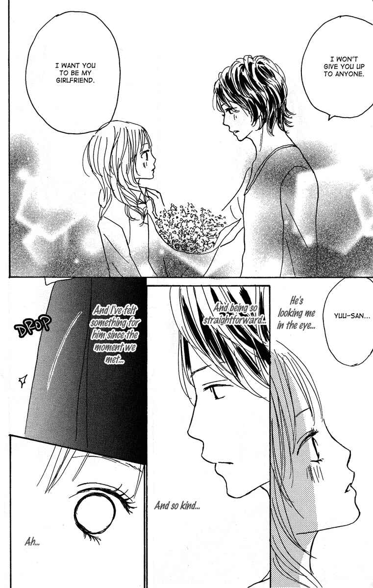 Page 41 Chapter 16 Koizora