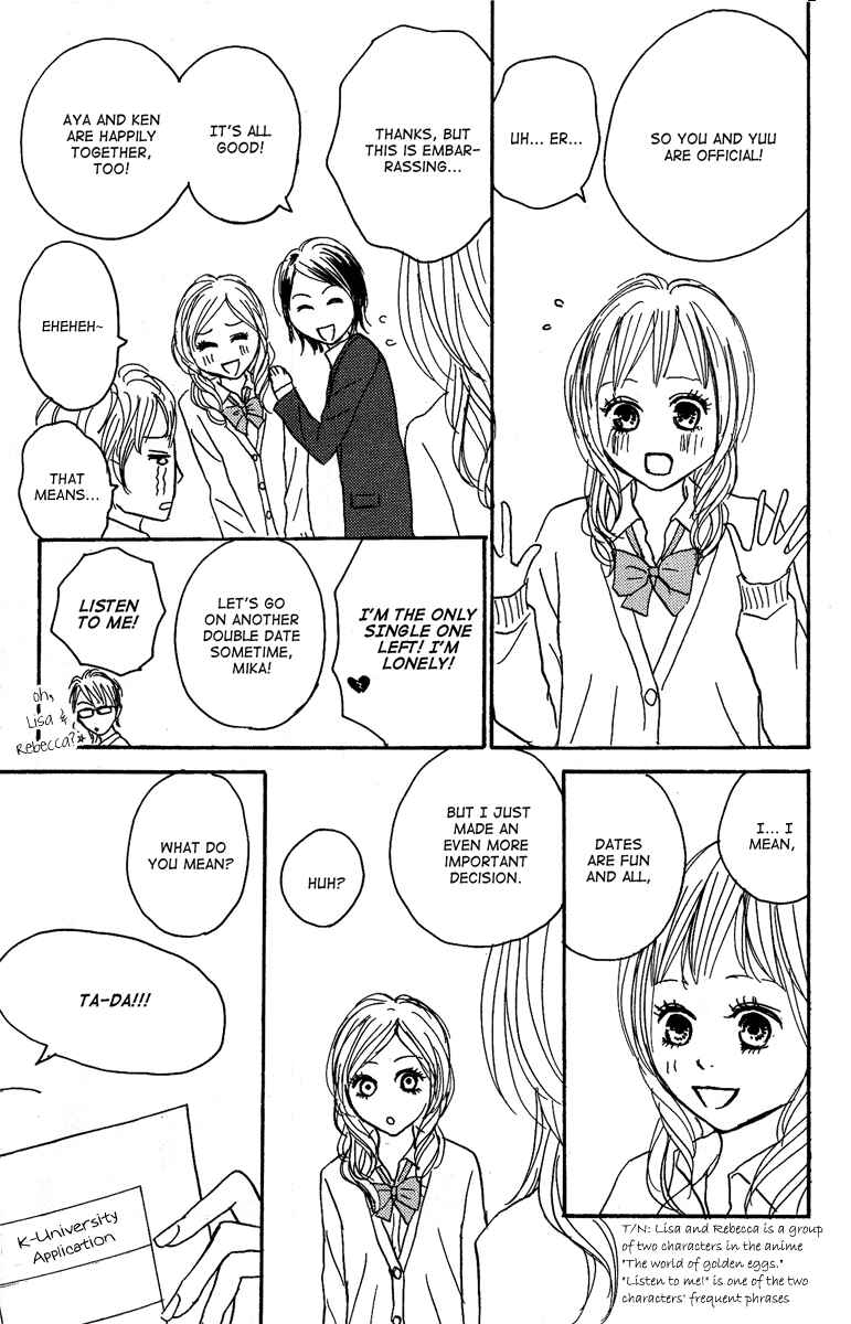 Page 46 Chapter 16 Koizora