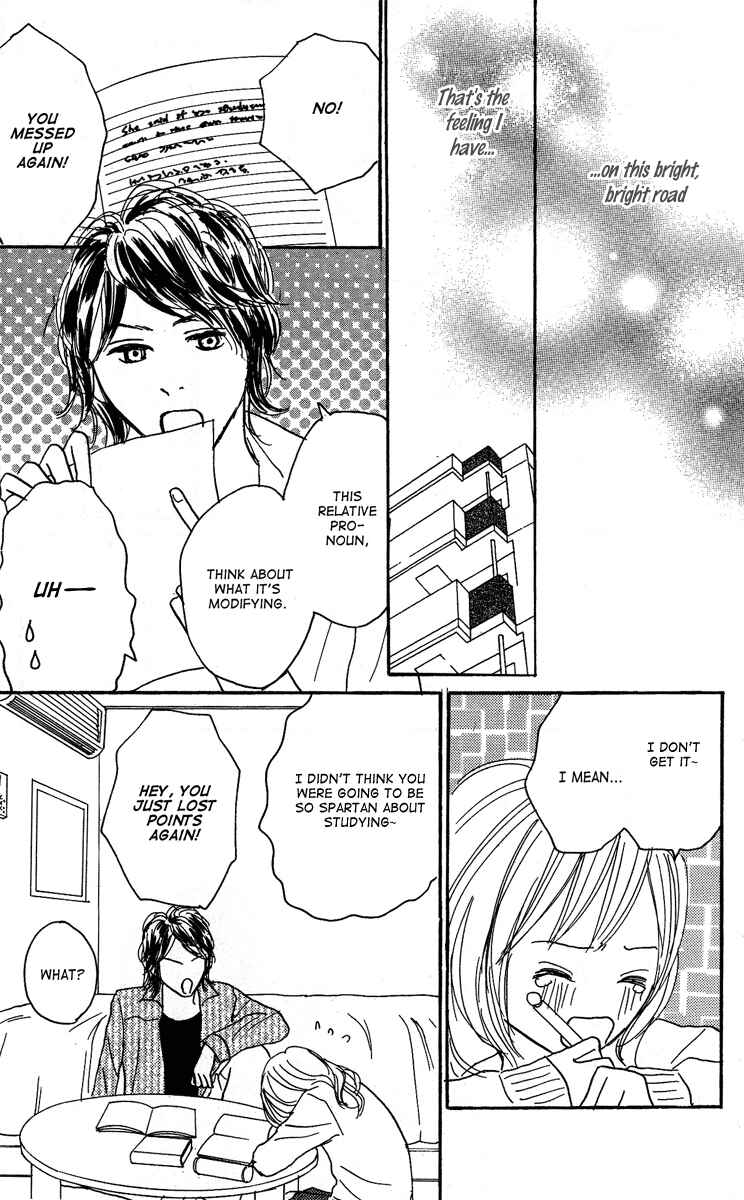 Page 48 Chapter 16 Koizora