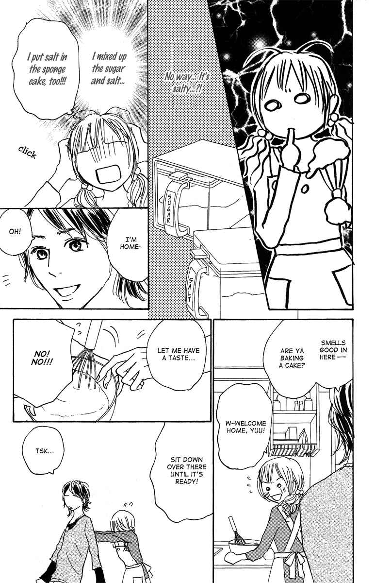 Page 52 Chapter 16 Koizora