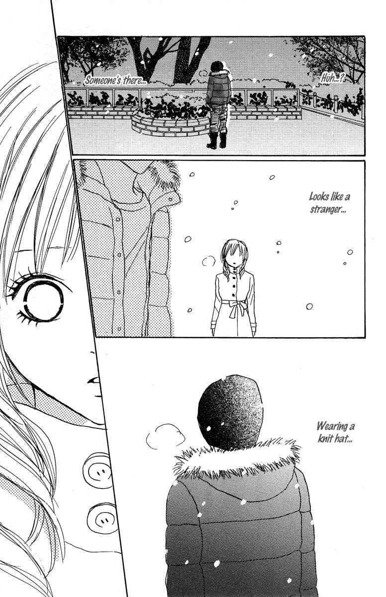 Page 60 Chapter 16 Koizora