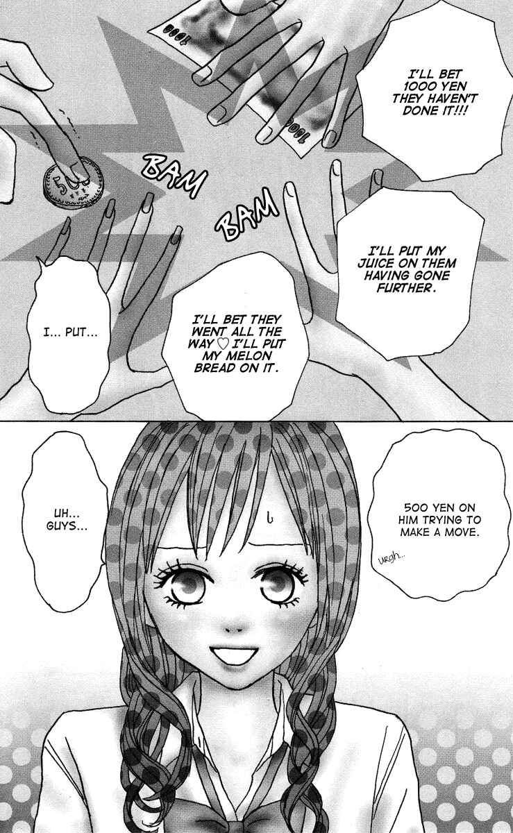 Page 7 Chapter 16 Koizora