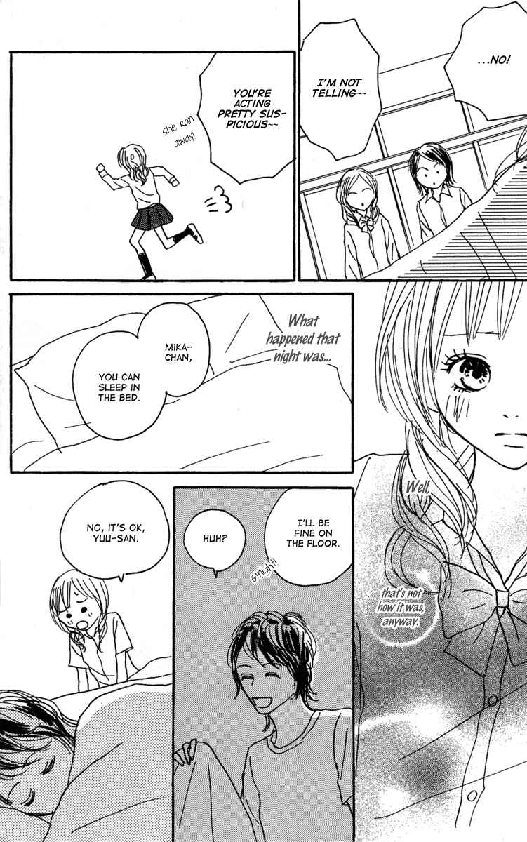 Page 9 Chapter 16 Koizora