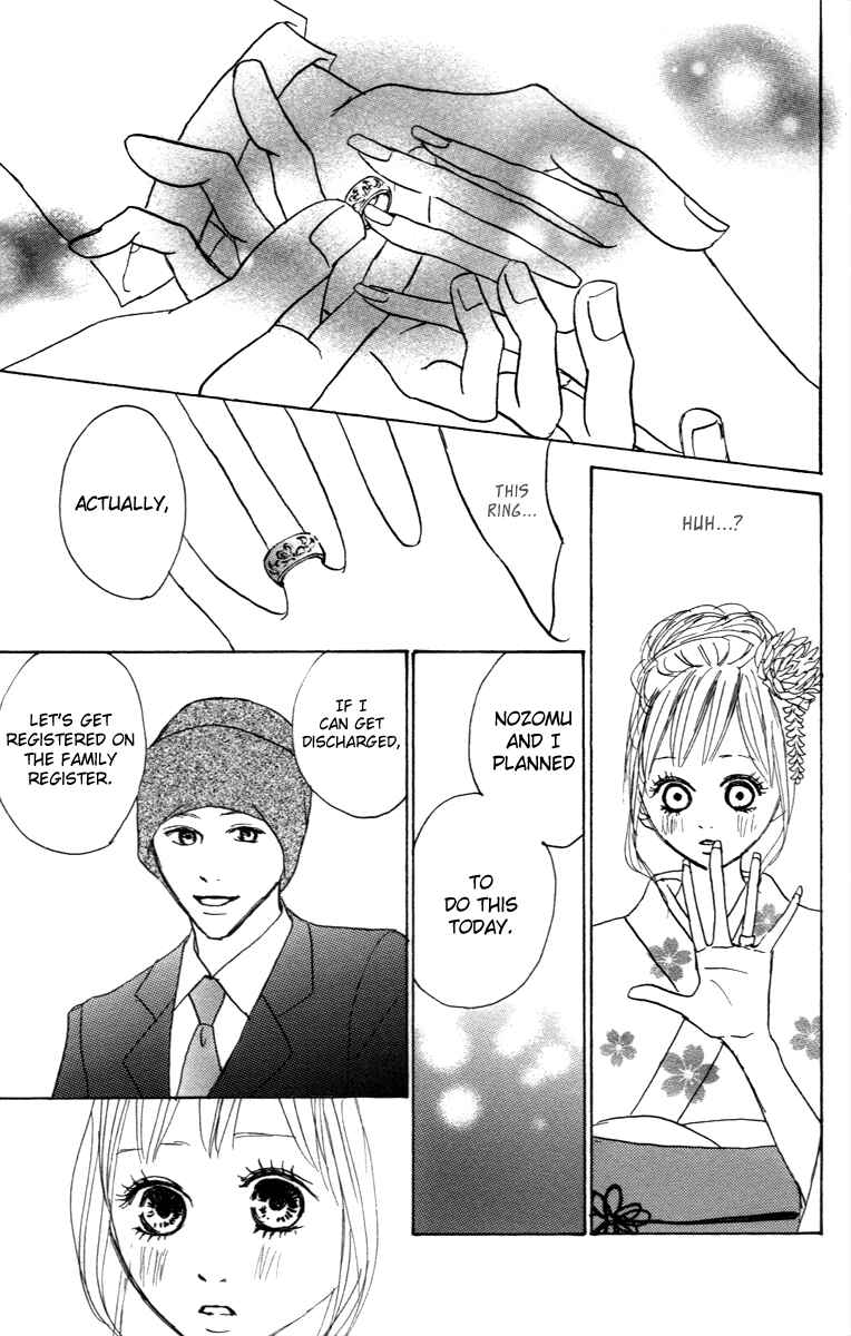 Page 16 Chapter 26 Koizora