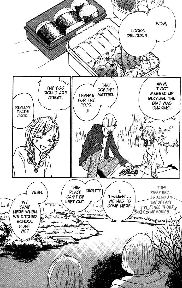 Page 34 Chapter 26 Koizora