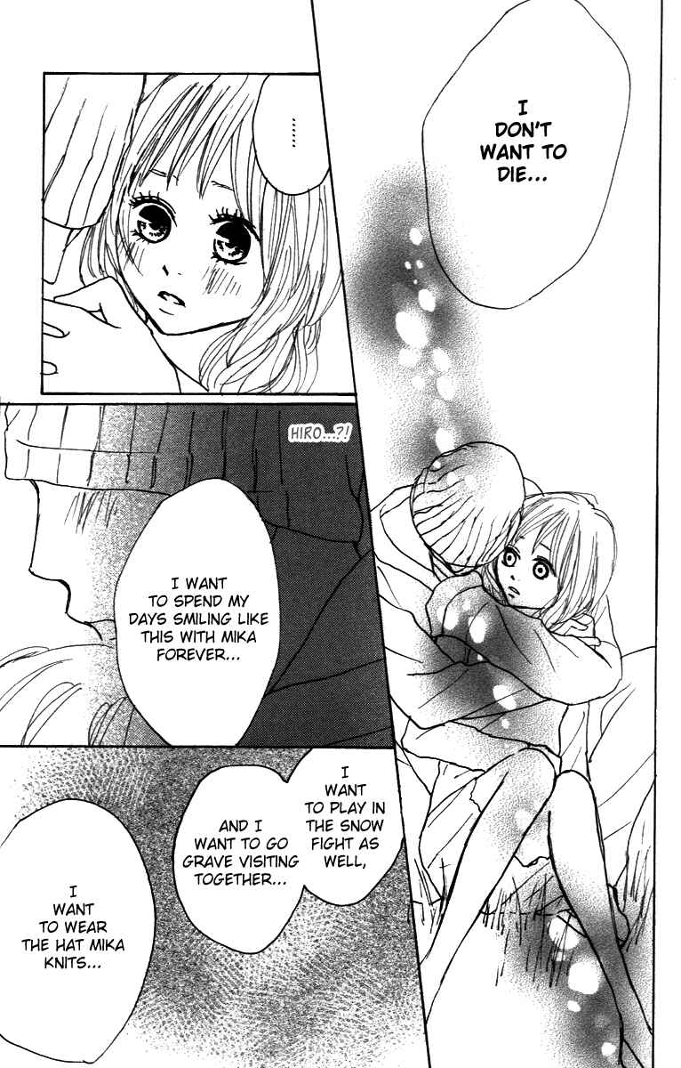 Page 40 Chapter 26 Koizora