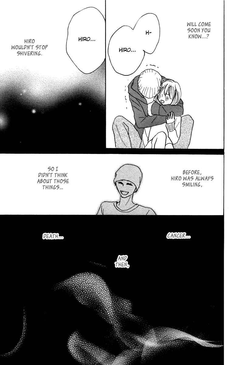 Page 42 Chapter 26 Koizora