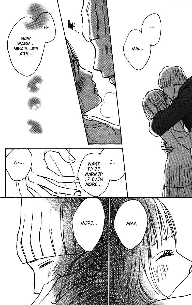 Page 45 Chapter 26 Koizora
