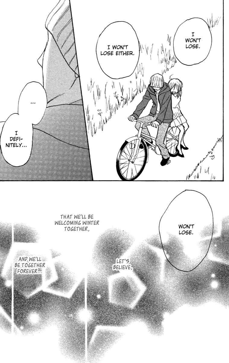 Page 52 Chapter 26 Koizora
