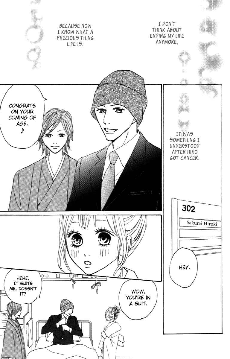 Page 8 Chapter 26 Koizora