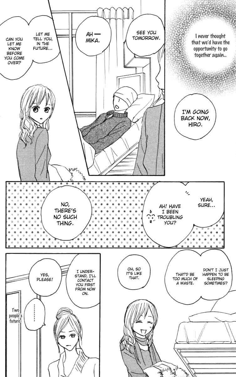 Page 10 Chapter 25 Koizora