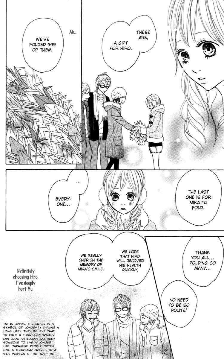 Page 12 Chapter 25 Koizora