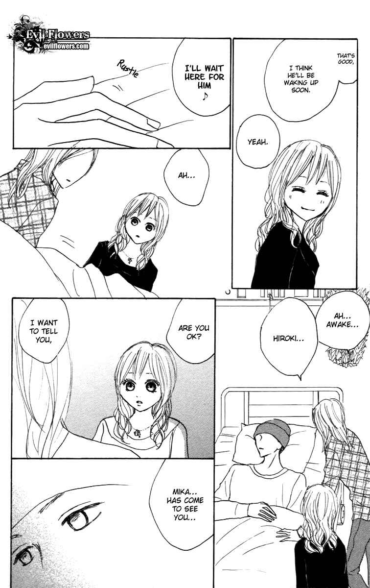 Page 16 Chapter 25 Koizora