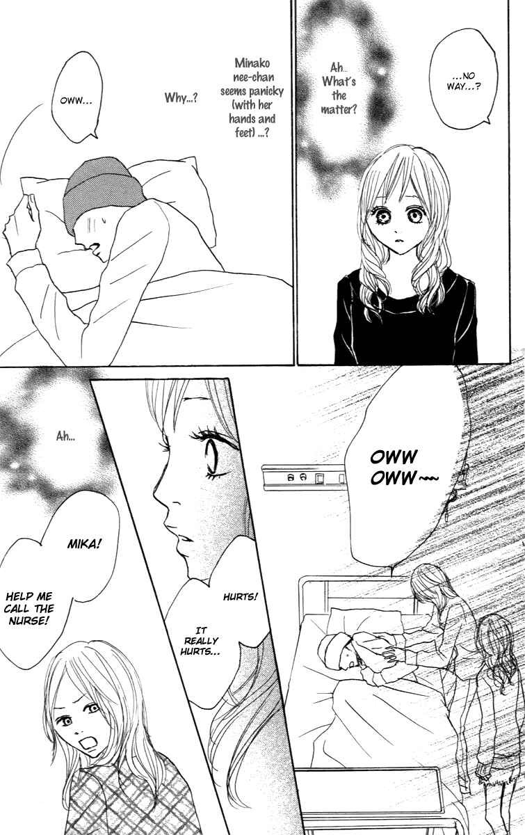 Page 17 Chapter 25 Koizora