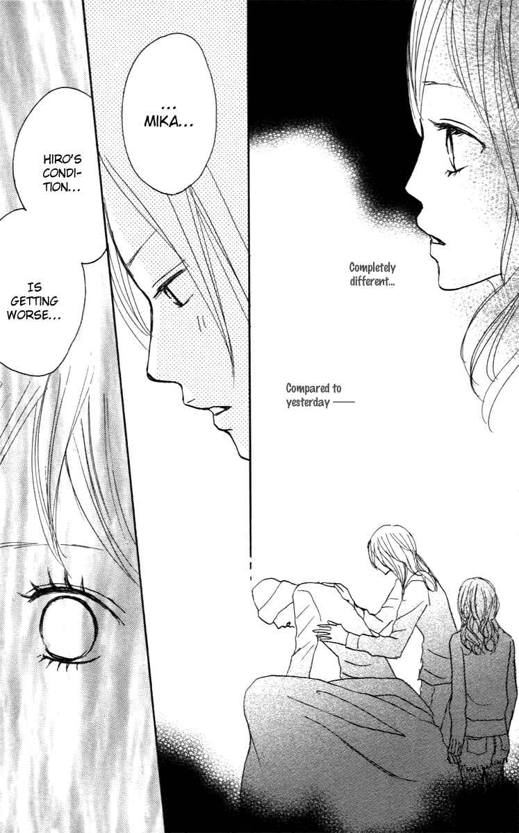 Page 19 Chapter 25 Koizora