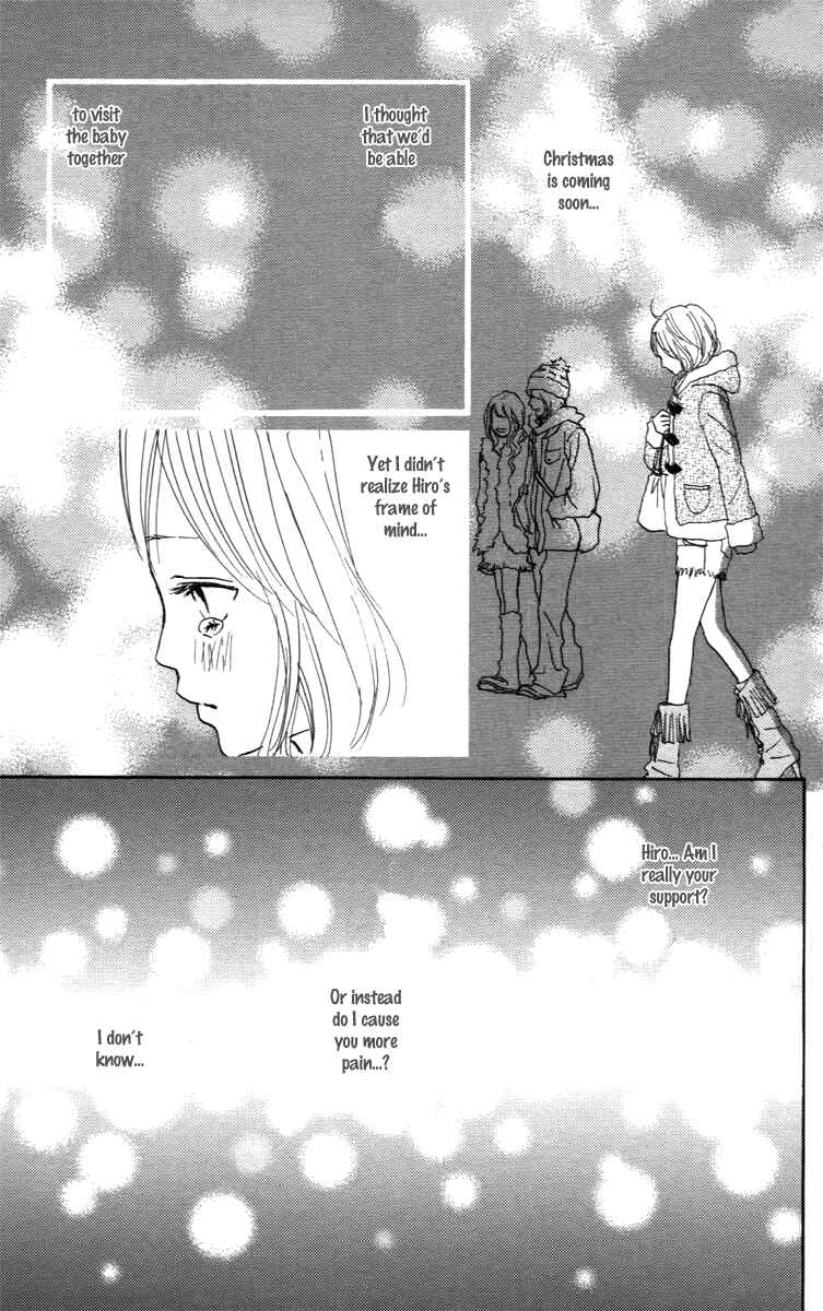 Page 25 Chapter 25 Koizora