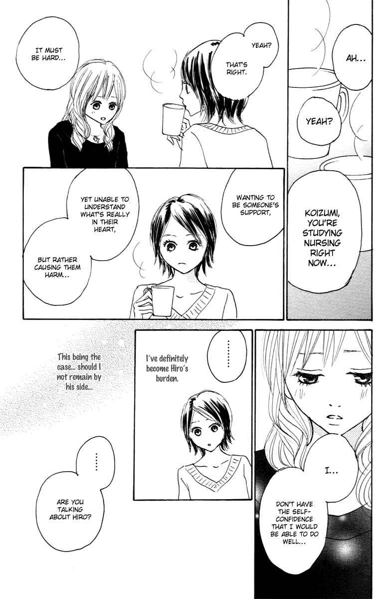 Page 27 Chapter 25 Koizora