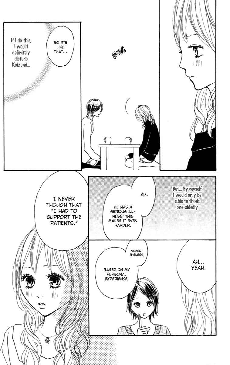 Page 28 Chapter 25 Koizora