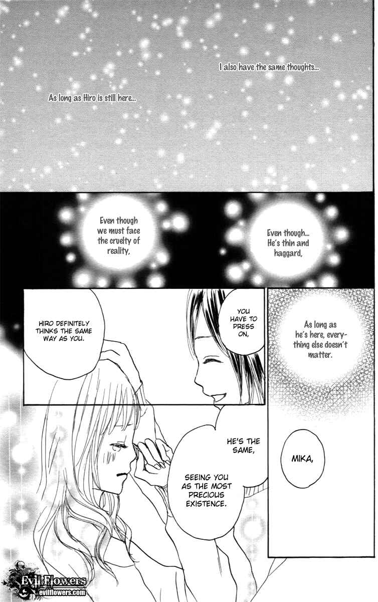 Page 31 Chapter 25 Koizora