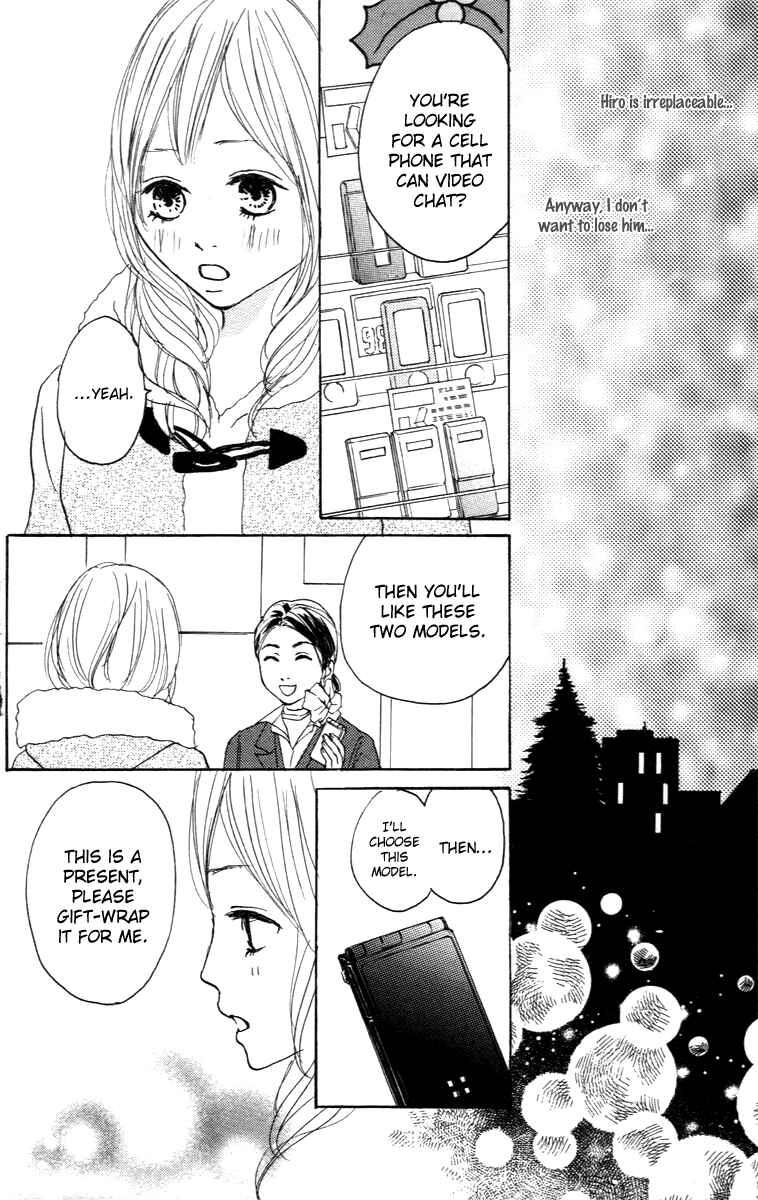 Page 32 Chapter 25 Koizora