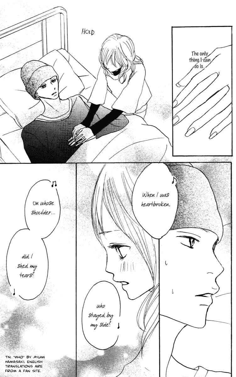 Page 35 Chapter 25 Koizora